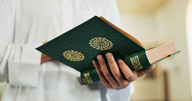 Understanding Quran Course 15 Quran understanding course online
