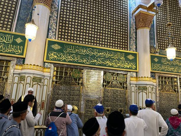 Seerah studies online