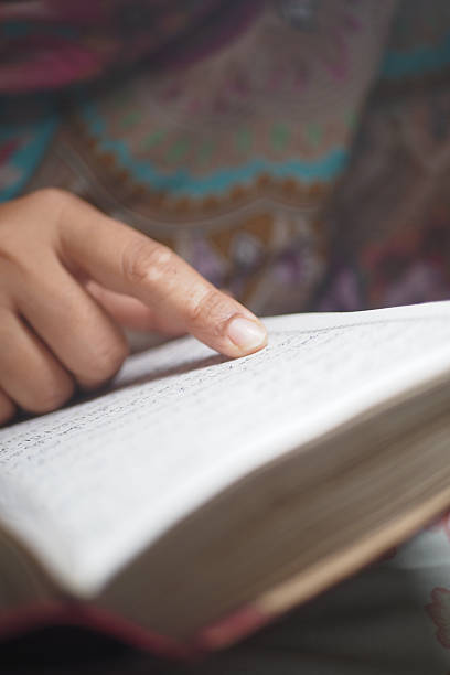 Understanding Quran Course 11 Study Quran with understanding