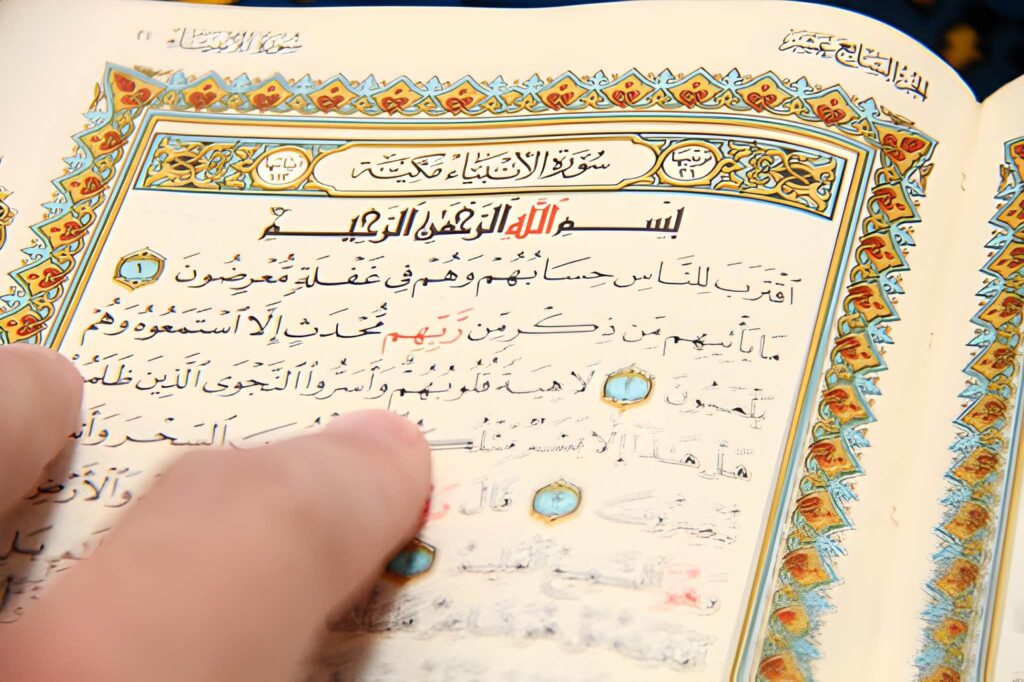 Top Quran Courses Online