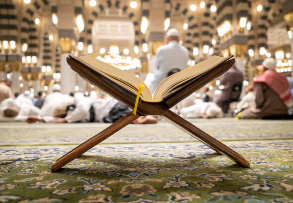 Understand Quran meanings