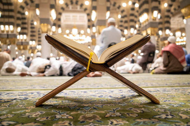 Understanding Quran Course 17 Understand Quran meanings