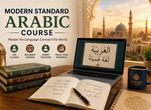Modern Standard Arabic Courses