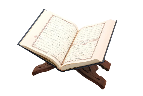 Quranic Sciences